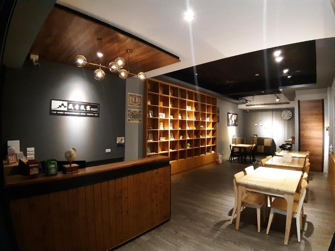 藏青民宿the Wind Guesthouse-Youth Inn Tainan Exterior photo