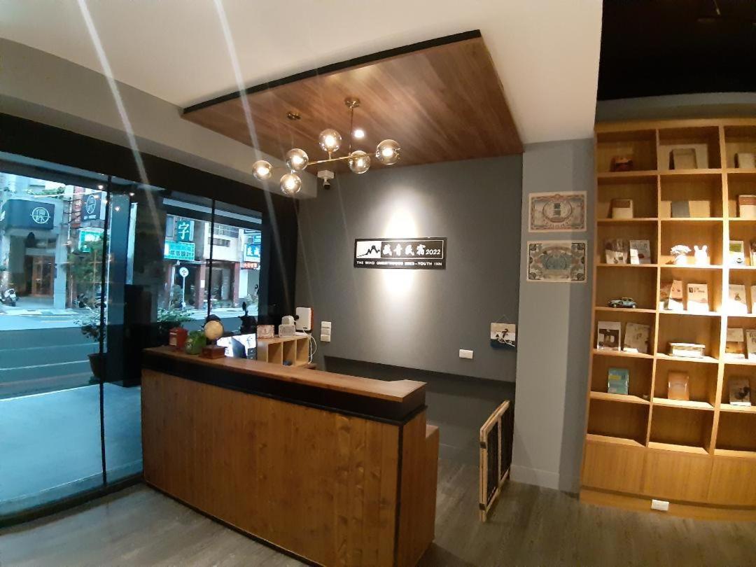 藏青民宿the Wind Guesthouse-Youth Inn Tainan Exterior photo